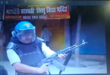Bihar Cop Faces Suspension Over AK-47 Firing During Student Demonstration