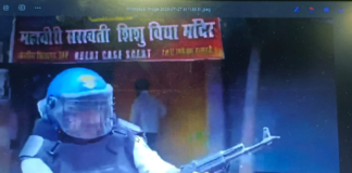 Bihar Cop Faces Suspension Over AK-47 Firing During Student Demonstration