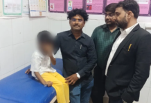 Varanasi Teacher Allegedly Burns 5-Year-Old Boy With Hot Knife After Toilet Accident, FIR Registered
