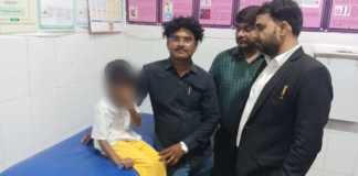 Varanasi Teacher Allegedly Burns 5-Year-Old Boy With Hot Knife After Toilet Accident, FIR Registered