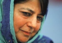Martyrs’ Day Row: Iltija Mufti Claims Mehbooba Mufti Is Under House Arrest Martyrs' Day Row: Iltija Mufti Claims Mehbooba Mufti Is Under House Arrest