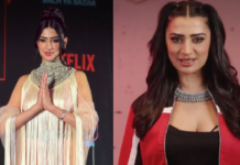 Lock Upp Season 2: Pamala Serena Makes Shocking Betting Confession Lock Upp Season 2: Pamala Serena Makes Shocking Betting Confession