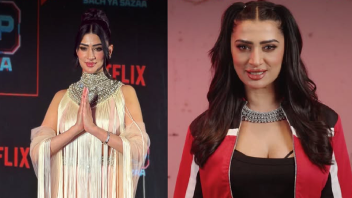 mn Lock Upp Season 2: Pamala Serena Makes Shocking Betting Confession