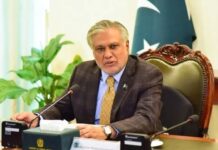Relative Of Pakistan Deputy PM Ishaq Dar Named Prime Suspect In Gang Rape Case Relative Of Pakistan Deputy PM Ishaq Dar Named Prime Suspect In Gang Rape Case