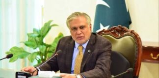 Relative Of Pakistan Deputy PM Ishaq Dar Named Prime Suspect In Gang Rape Case Relative Of Pakistan Deputy PM Ishaq Dar Named Prime Suspect In Gang Rape Case