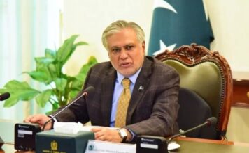 Relative Of Pakistan Deputy PM Ishaq Dar Named Prime Suspect In Gang Rape Case Relative Of Pakistan Deputy PM Ishaq Dar Named Prime Suspect In Gang Rape Case