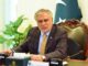 Relative Of Pakistan Deputy PM Ishaq Dar Named Prime Suspect In Gang Rape Case Relative Of Pakistan Deputy PM Ishaq Dar Named Prime Suspect In Gang Rape Case