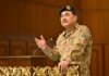 Pakistan Army Chief Asim Munir Warns India Over Indus Waters Treaty Pakistan Army Chief Asim Munir Warns India Over Indus Waters Treaty