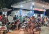 Petrol, Diesel Prices On July 7: Check Today’s Fuel Rates In Delhi, Mumbai, Kolkata Petrol, Diesel Prices On July 7: Check Today's Fuel Rates In Delhi, Mumbai, Kolkata