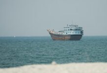India Issues Fresh Hormuz Advisory, Asks Shipping Companies Not To Deploy Seafarers Until Further Notice India Issues Fresh Hormuz Advisory, Asks Shipping Companies Not To Deploy Seafarers Until Further Notice