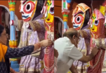 Viral Video Sparks Curiosity: Why Is Lord Jagannath Given A ‘Medical Examination’? Viral Video Sparks Curiosity: Why Is Lord Jagannath Given A 'Medical Examination'?