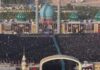 From War Zone To Resting Place: Khamenei’s Body Heads To Iraq From War Zone To Resting Place: Khamenei's Body Heads To Iraq