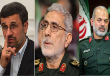 Believed Killed During the War, Three Senior Iranian Leaders Reappear at Khamenei’s Funeral Believed Killed During the War, Three Senior Iranian Leaders Reappear at Khamenei's Funeral