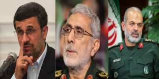 Believed Killed During the War, Three Senior Iranian Leaders Reappear at Khamenei’s Funeral Believed Killed During the War, Three Senior Iranian Leaders Reappear at Khamenei's Funeral