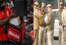CJP Protest Probe: Delhi Police Identify Restaurants Feeding Jantar Mantar Demonstrators CJP Protest Probe: Delhi Police Identify Restaurants Feeding Jantar Mantar Demonstrators