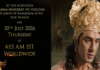 ‘Ramayana’ Trailer Drops During Brahma Muhurta; Fans Wonder If Sawan Inspired the Timing 'Ramayana' Trailer Drops During Brahma Muhurta; Fans Wonder If Sawan Inspired the Timing