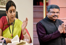 From Smriti Irani To Dharmendra Pradhan: A Look At 12 Years Of Leadership Changes In Education Ministry From Smriti Irani To Dharmendra Pradhan: A Look At 12 Years Of Leadership Changes In Education Ministry