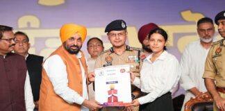 Punjab Youth Get 1,746 New Govt Jobs in Police; CM Bhagwant Singh Mann Hands Over Appointment Letters
