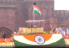 PM Modi Hoists Tricolour At Red Fort, ‘Vande Mataram’ Echoes At National Ceremony For First Time PM Modi Hoists Tricolour At Red Fort, 'Vande Mataram' Echoes At National Ceremony For First Time
