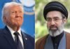 Iran May Keep US Conflict Going Until Donald Trump Leaves Office, Says IRGC Adviser Iran May Keep US Conflict Going Until Donald Trump Leaves Office, Says IRGC Adviser