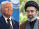 Iran May Keep US Conflict Going Until Donald Trump Leaves Office, Says IRGC Adviser Iran May Keep US Conflict Going Until Donald Trump Leaves Office, Says IRGC Adviser