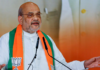 ‘Congress is insulting our Freedom Fighters’: Amit Shah on Vande Mataram Issue 'Congress is insulting our Freedom Fighters': Amit Shah on Vande Mataram Issue