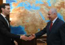 Jared Kushner, Trump’s Son-in-Law, Meets Senior Hamas Leader Khalil al-Hayya in Egypt Over Gaza Ceasefire Deal Jared Kushner, Trump’s Son-in-Law, Meets Senior Hamas Leader Khalil al-Hayya in Egypt Over Gaza Ceasefire Deal