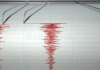 2.9-Magnitude Earthquake Rattles Delhi, Epicentre Recorded At 8 Km Depth 2.9-Magnitude Earthquake Rattles Delhi, Epicentre Recorded At 8 Km Depth