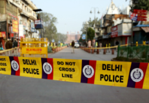 Delhi Terror Case: Woman’s Statement Points To Alleged Shahzad Bhatti Network Delhi Terror Case: Woman's Statement Points To Alleged Shahzad Bhatti Network