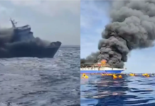 Five Killed As Passenger Ferry Bursts Into Flames Near Indonesia Five Killed As Passenger Ferry Bursts Into Flames Near Indonesia
