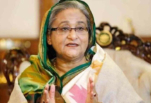 Bangladesh Raises Questions Over India’s Position On Sheikh Hasina’s Virtual Address Bangladesh Raises Questions Over India's Position On Sheikh Hasina's Virtual Address