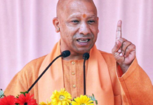 UP Assembly Day 2: Supplementary Budget Tops Yogi Government’s Agenda UP Assembly Day 2: Supplementary Budget Tops Yogi Government's Agenda