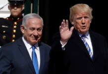Netanyahu Stands Firm On Gaza, Says No Withdrawal Before Hamas Disarms Netanyahu Stands Firm On Gaza, Says No Withdrawal Before Hamas Disarms