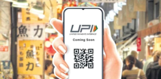 UPI Rule Change Proposed: Merchant Charges May Apply On Transactions Above Rs 2,000 UPI Rule Change Proposed: Merchant Charges May Apply On Transactions Above Rs 2,000