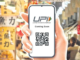 UPI Rule Change Proposed: Merchant Charges May Apply On Transactions Above Rs 2,000 UPI Rule Change Proposed: Merchant Charges May Apply On Transactions Above Rs 2,000