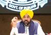 I Received Heart Treatment I Needed at the Right Time Without Financial Burden: Bir Singh, Beneficiary Under Mukh Mantri Sehat Yojana Top 10 Procedures Deliver 2.44 Lakh Cashless Treatments Worth Rs 316.50 Crore