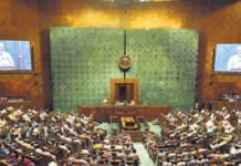 Government Eyes August 16 Special Parliament Session, Delimitation Bill In Focus Government Eyes August 16 Special Parliament Session, Delimitation Bill In Focus