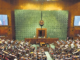 Government Eyes August 16 Special Parliament Session, Delimitation Bill In Focus Government Eyes August 16 Special Parliament Session, Delimitation Bill In Focus