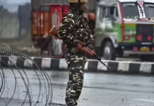 Article 370 Anniversary: Jammu & Kashmir Under Enhanced Security Watch Article 370 Anniversary: Jammu & Kashmir Under Enhanced Security Watch