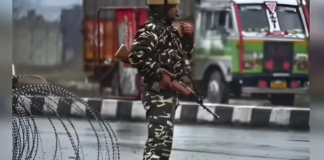 Article 370 Anniversary: Jammu & Kashmir Under Enhanced Security Watch Article 370 Anniversary: Jammu & Kashmir Under Enhanced Security Watch