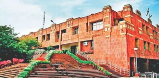 JNU Admission Alert: UG First Merit List Out, Seat Blocking Process Explained JNU Admission Alert: UG First Merit List Out, Seat Blocking Process Explained