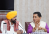 Cabinet Approves Punjab State Outsourced Personnel Transition to Contractual Engagement Bill, 2026 Cabinet Approves Punjab State Outsourced Personnel Transition to Contractual Engagement Bill, 2026