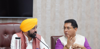 Cabinet Approves Punjab State Outsourced Personnel Transition to Contractual Engagement Bill, 2026 Cabinet Approves Punjab State Outsourced Personnel Transition to Contractual Engagement Bill, 2026