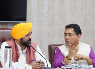 Cabinet Approves Punjab State Outsourced Personnel Transition to Contractual Engagement Bill, 2026 Cabinet Approves Punjab State Outsourced Personnel Transition to Contractual Engagement Bill, 2026
