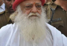 Supreme Court Declines Interim Bail For Rape Convict Asaram Supreme Court Declines Interim Bail For Rape Convict Asaram