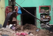Six Killed As House Roof Caves In During Rain In Pratapgarh Six Killed As House Roof Caves In During Rain In Pratapgarh