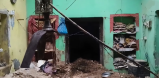 Six Killed As House Roof Caves In During Rain In Pratapgarh Six Killed As House Roof Caves In During Rain In Pratapgarh