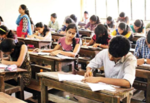 UPTET 2026 Result May Be Announced Any Moment; Don’t Miss These Important Steps UPTET 2026 Result May Be Announced Any Moment; Don't Miss These Important Steps