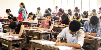 UPTET 2026 Result May Be Announced Any Moment; Don’t Miss These Important Steps UPTET 2026 Result May Be Announced Any Moment; Don't Miss These Important Steps