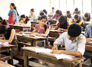 UPTET 2026 Result May Be Announced Any Moment; Don’t Miss These Important Steps UPTET 2026 Result May Be Announced Any Moment; Don't Miss These Important Steps